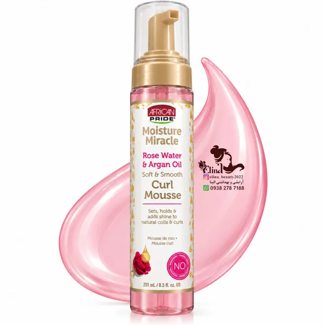 موس حالتدهنده مو آفریکن پراید Moisture Miracle حاوی گلاب و روغن آرگان حجم ۲۵۱ میلیلیتر