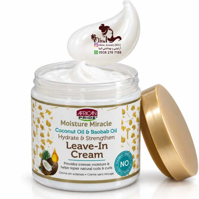 کرم موی بدون آبکشی آفریکن پراید Moisture Miracle حاوی روغن نارگیل و بائوباب – آبرسان و تقویتکننده