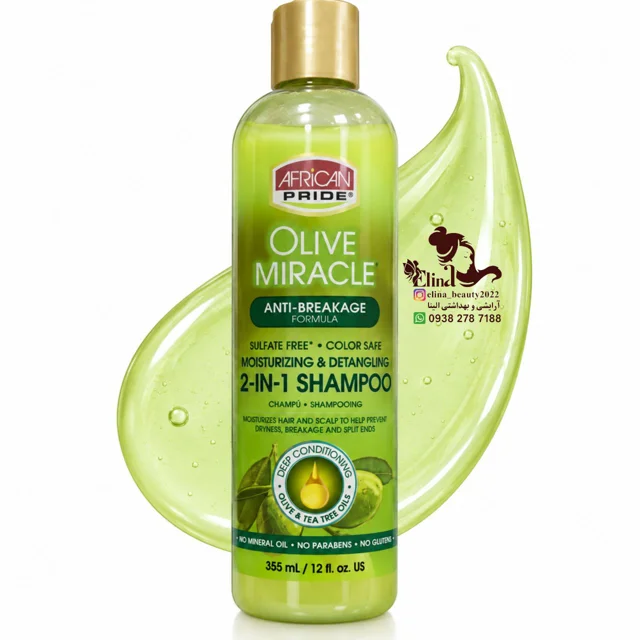 شامپو ۲ در ۱ آفریکن پراید Olive Miracle ضد شکنندگی و آبرسان مو حجم ۳۵۵ میلیلیتر