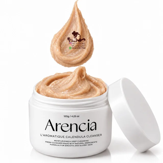 شوینده صورت آرنسیا مدل Calendula Rice Mochi Cleanser وزن ۱۲۰ گرم آرنسیا _Arencia