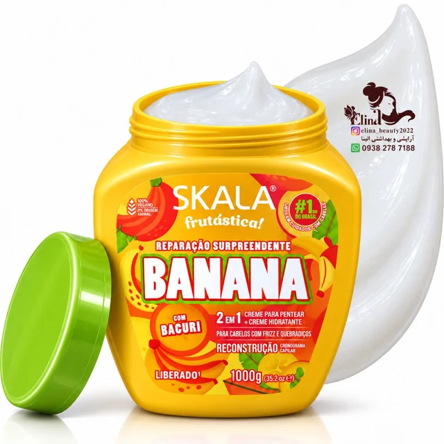 ماسک مو اسکالا فروتستیکا موز و باکوری ۲ در ۱ مدل Banana حجم ۱۰۰۰ گرم