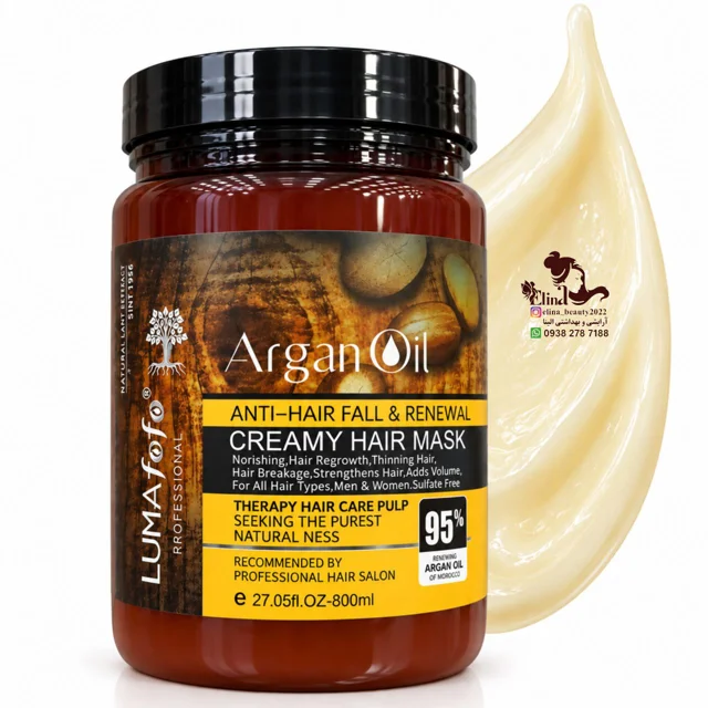 ماسک موی آرگان مدل Anti-Hair Fall & Renewal حجم 800 میل لوما فوفو_LUMAfofo